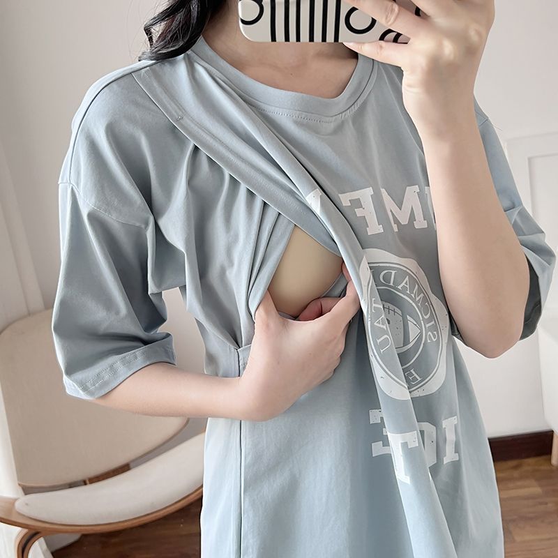 Camisón Largo de Lactancia par - Feeding reseña y precio