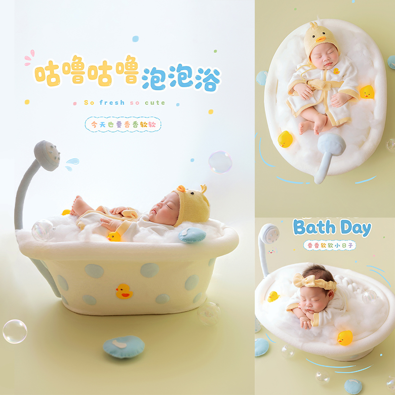 Accesorios para fotografía de  - Infant Photography Props Outfit reseña y precio